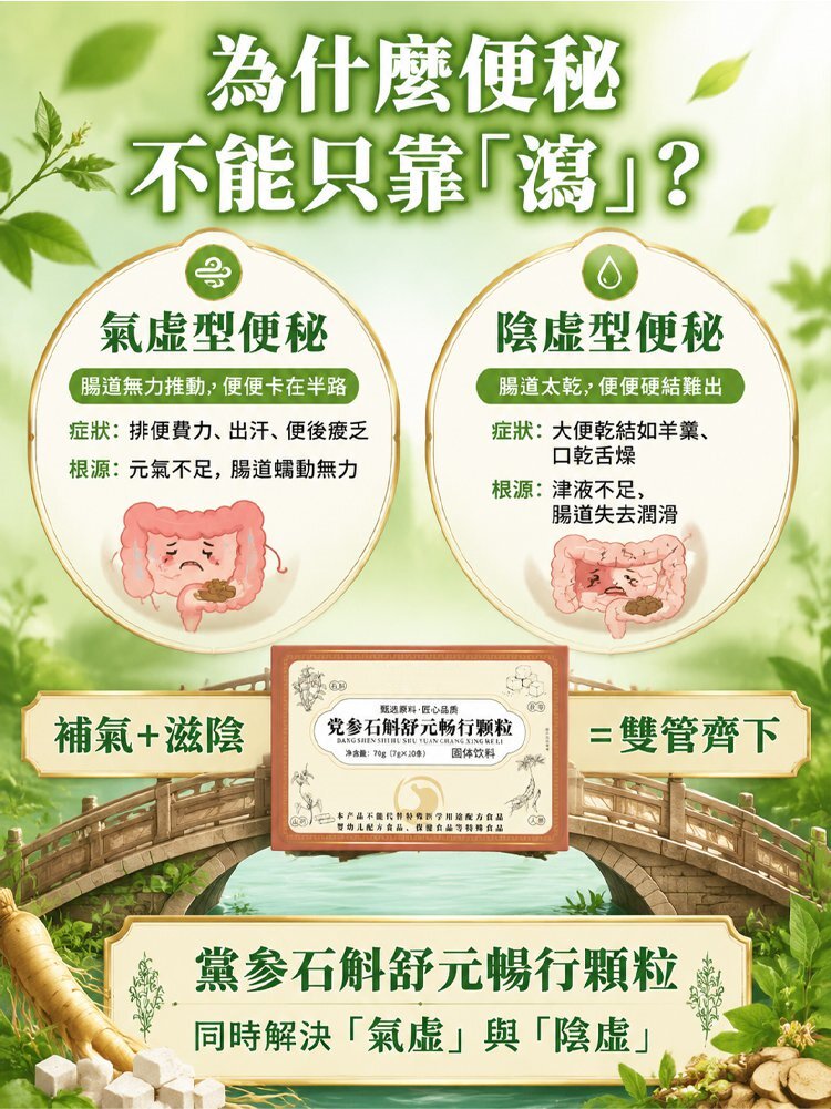详情07.jpg