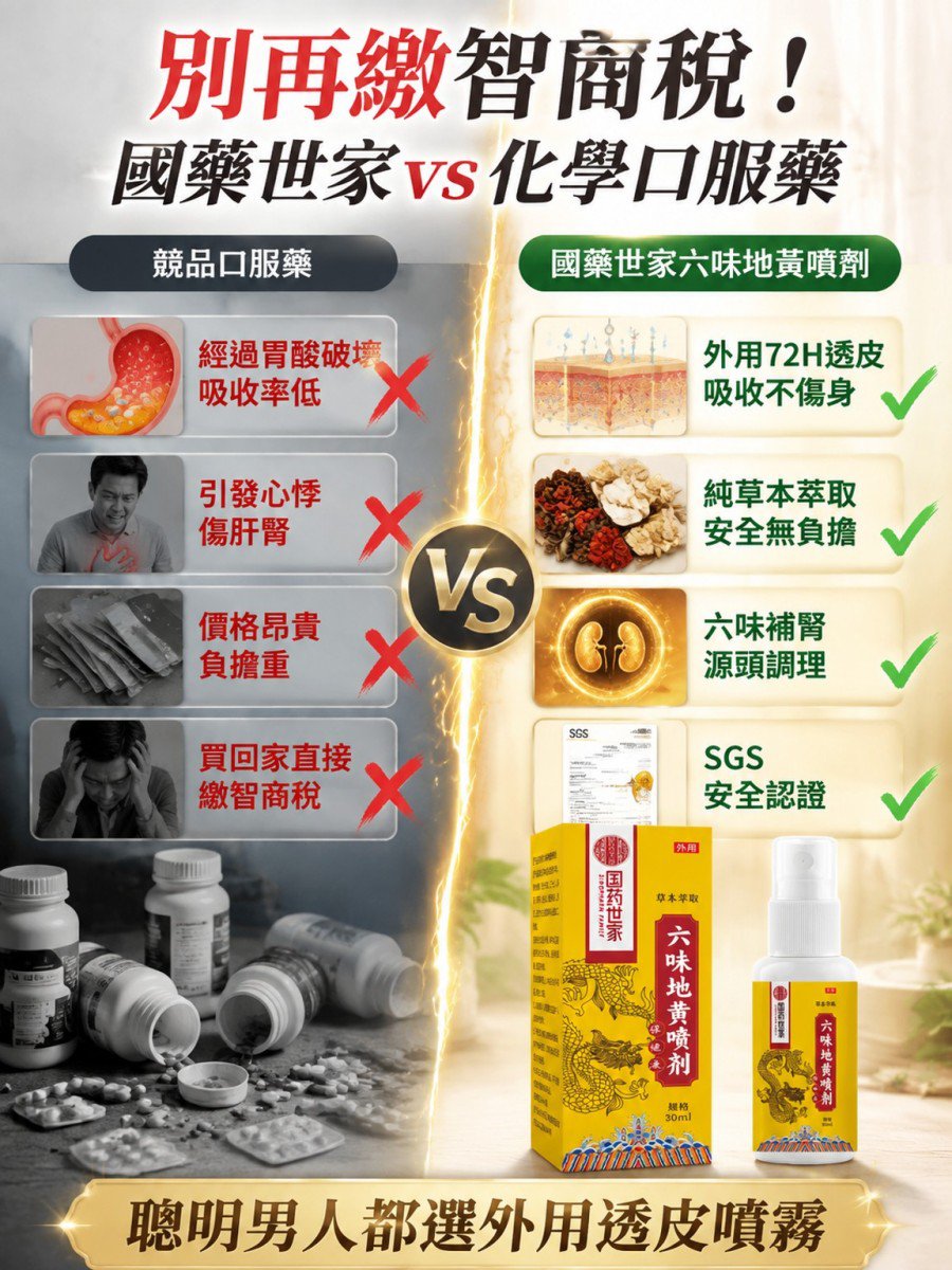 详情_006.jpg