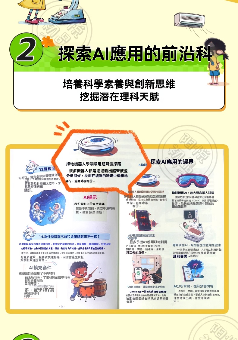 详情图片_05.jpg