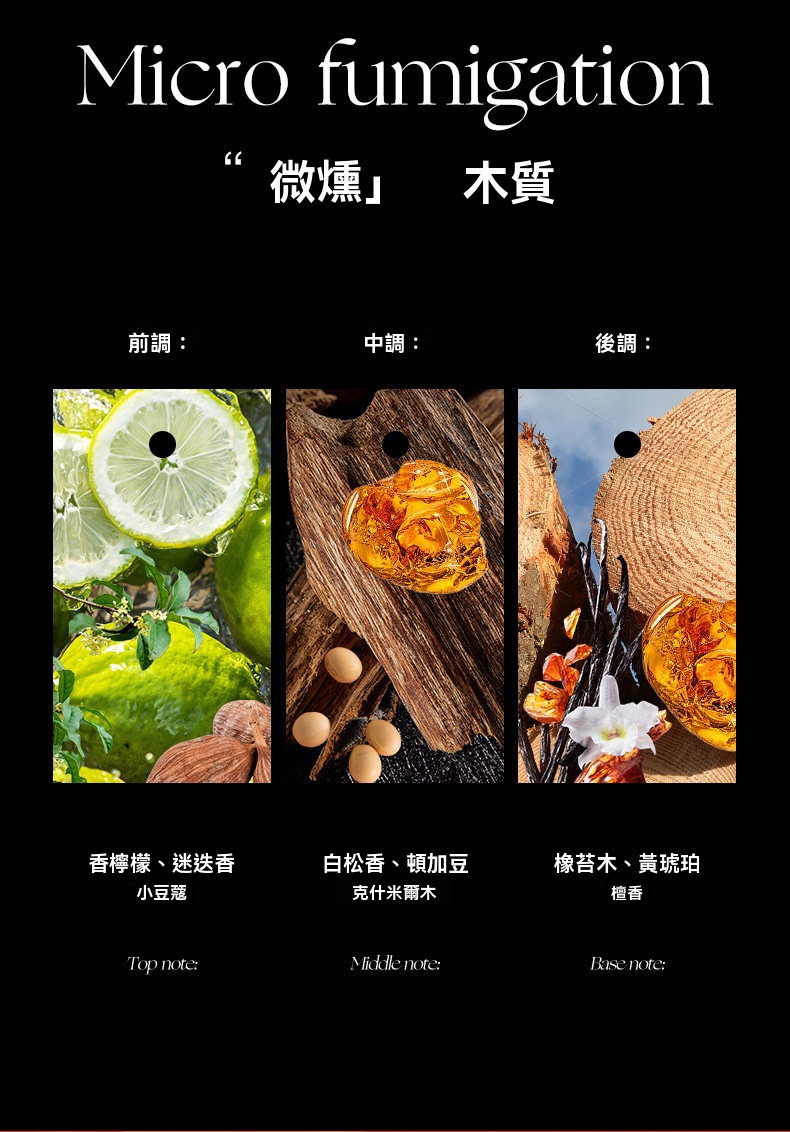 详情图片_12.jpg