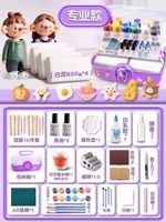 Ящик для хранения, профессиональный белый комплект, 2000г, 67 шт