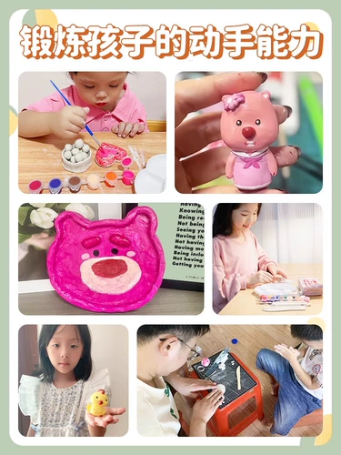 Игрушка, «сделай сам», 12 лет, популярно в интернете, подарок на день рождения