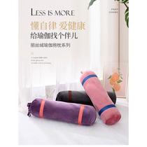 Yoga pillow yin yoga professional Iyengar cylindrical pillow buckwheat yoga auxiliary special product pregnant woman waist cushion