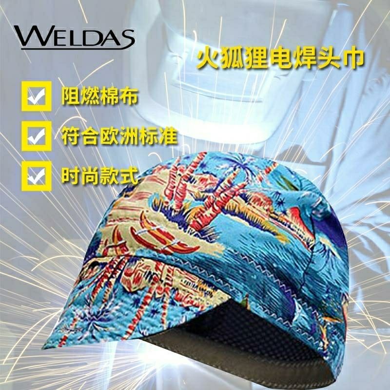 Wits Welding Helmet Fire Fox Duckbill Style Welding Helmet Dustproof Fireproof Flame Retardant Welding Helmet Promotional Protective Helmet Wits Welding Helmet Fire Fox Duckbill Style Welding Helmet Dustproof Fireproof Flame Retardant Welding Helmet Promotional Protective Helmet