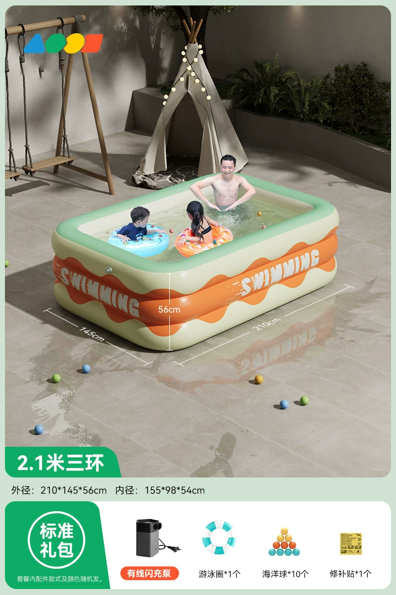 Inflatable swimming pool, aqua park, Great Britain, increased thickness