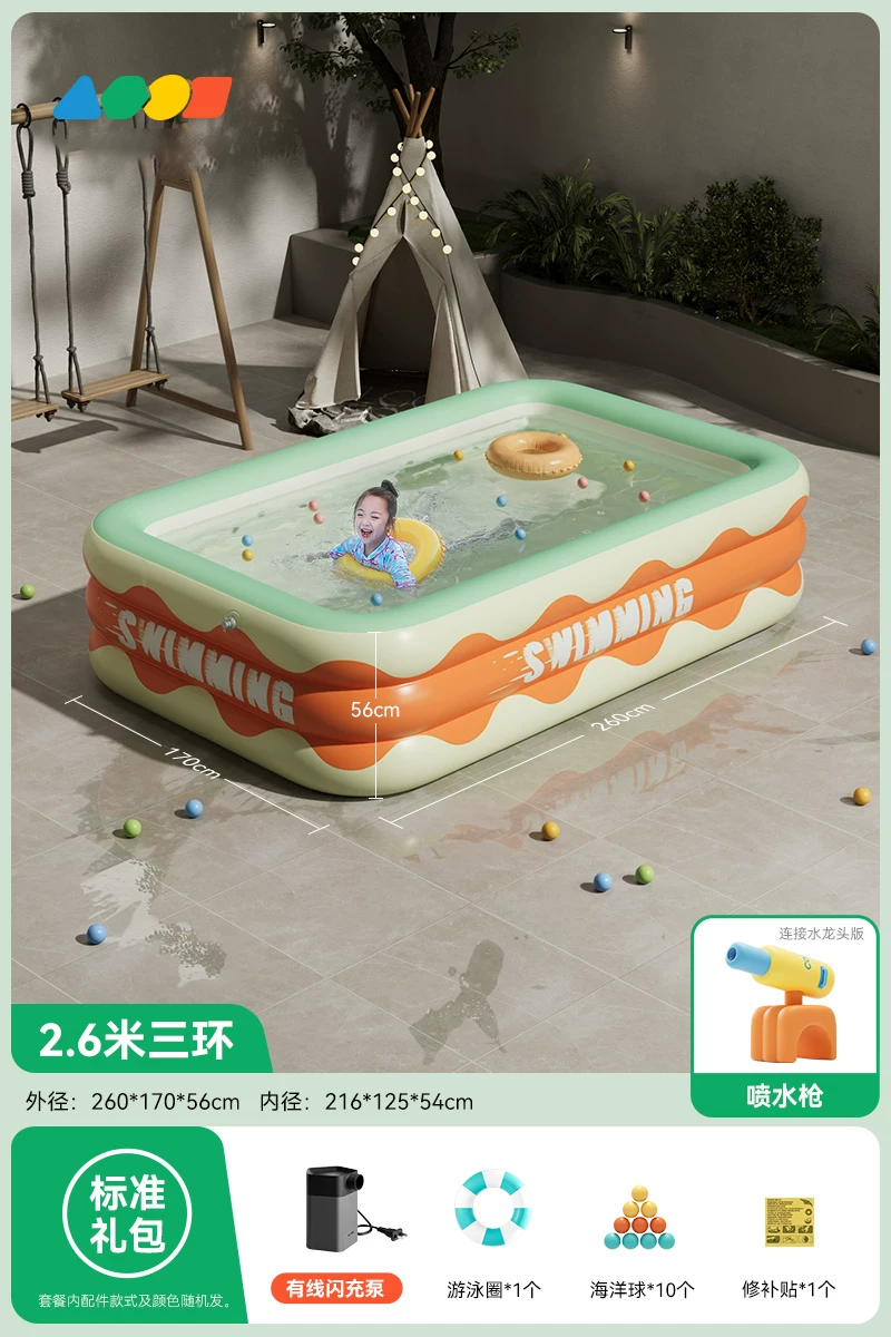 Inflatable swimming pool, aqua park, Great Britain, increased thickness