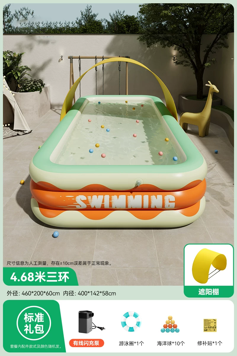 Inflatable swimming pool, aqua park, Great Britain, increased thickness