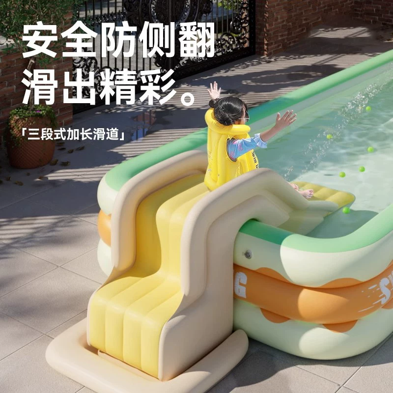Inflatable swimming pool, aqua park, Great Britain, increased thickness