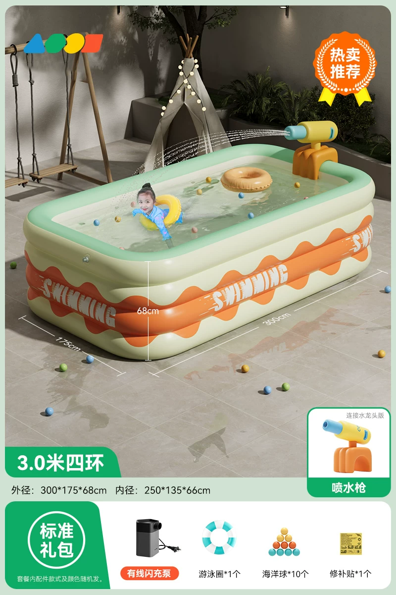 Inflatable swimming pool, aqua park, Great Britain, increased thickness
