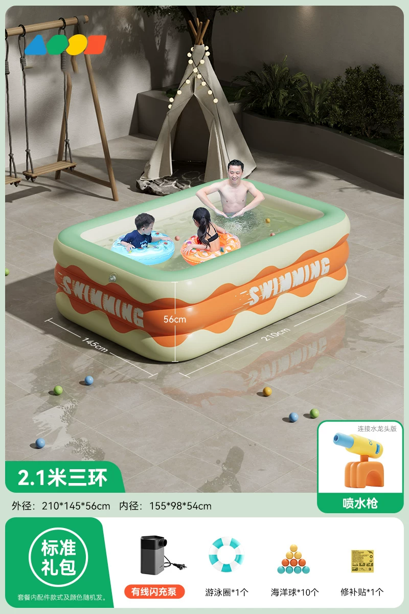 Inflatable swimming pool, aqua park, Great Britain, increased thickness