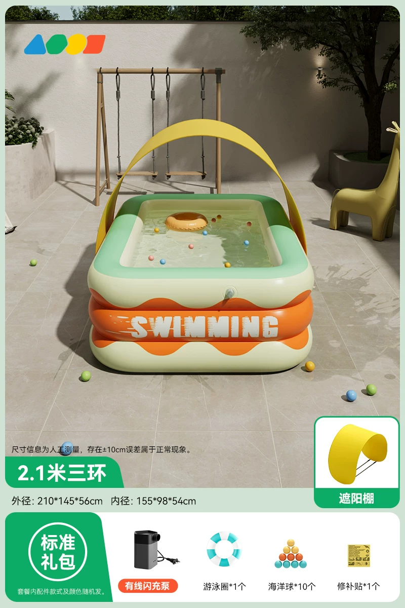 Inflatable swimming pool, aqua park, Great Britain, increased thickness