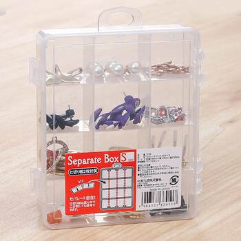 The desktop storage box, dustproof jewelry, sorting box, small collection, coins, and lid, sorting storage box