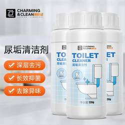 화장
