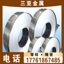 suj2 excellent special steel GCr15SiMn bearing round steel 40CRMOA cold drawn steel bar smooth round GCR15 can be cut