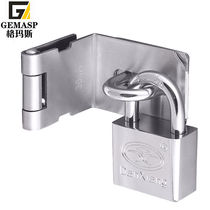 Gemasp (gemasp) gmash catch 90-degree door buckle padlock bolt door bolt buckle right angle door with lock