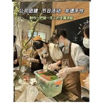 Paint fan material package rice paper fan activity cashew paint womens day bookmark team building diy blank paint painting