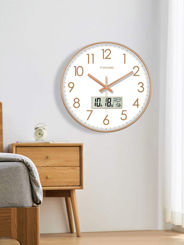 Minimalist Style Fashionable Wall Clock for Living Room and Classroom, Radio-Controlled, Elegant Wall Clock, Automatic Time Setting, Study Room and Class Clock