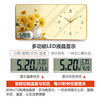 Sunflower Living Room Decorative Painting 2025 New Model Radio-Controlled Clock Perpetual Calendar Wall Clock No-Drill High-End Wall-Mounted Clock