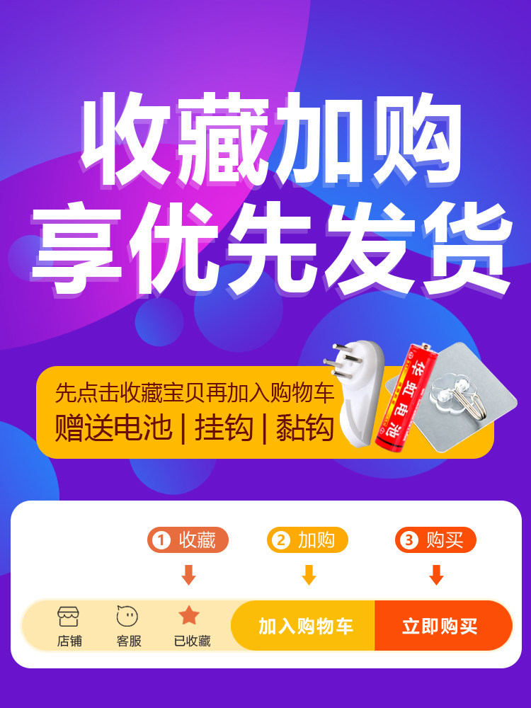 Wall Clock with Carp and the Character for Good Fortune, New Chinese Style Home Clock, Radio-Controlled Wall Clock, Automatic Time Setting, Elegant Artistic Quartz Clock