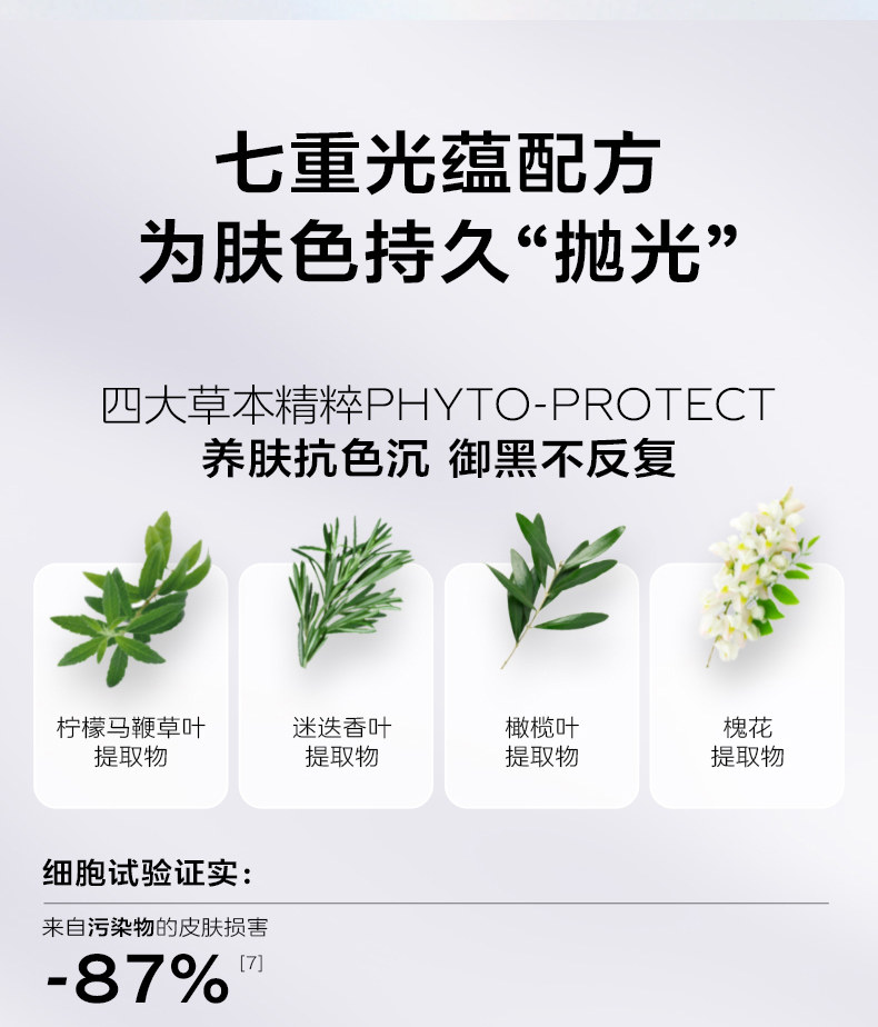 Переписка -1_10.jpg