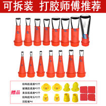 Stainless steel glue nozzle removable exterior wall elbow mouth structure glue gun duckbill type glue nozzle special