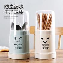 Kuaizi rack chopstick tube covered storage box for spoons covered drain rack household kitchen large l