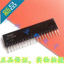 MC-8538 Imported porcelain thick film single row MC8538 please consult*