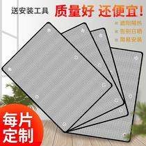 Sunroom balcony glass window shading and sun protection film household sunshade roof curtain aluminum foil cooling and insulation artifact