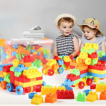 Assembled building block toys 300 pieces childrens toys early education for boys and girls 3-6 years old with storage box plastic