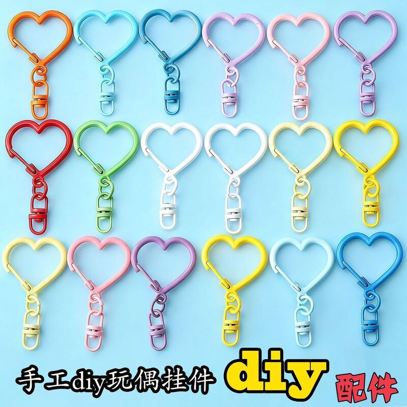 Colorful Heart-Shaped Keychain DIY Handmade Hanging Accessory Versatile Jewelry Accessory Keychain Decoration Simple and Versatile Colorful Heart-Shaped Keychain DIY Handmade Hanging Accessory Versatile Jewelry Accessory Keychain Decoration Simple and Versatile