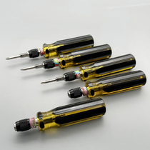 ANKU Phillips screwdriver 6 35 multi-purpose bit handle 6 35 bit handle multi-purpose screwdriver handle wrench