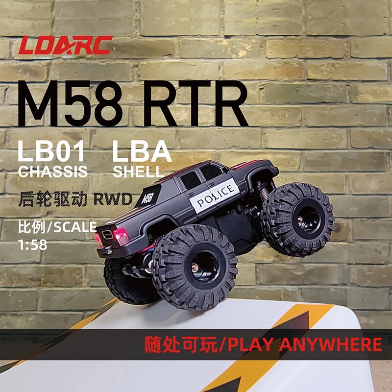 Ldarc Radian M58 1/58 Rc Remote Control Car Miniature Mini Monster Truck Desktop Climbing Car Simulation Model