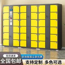 Supermarket electronic bag storage cabinet shopping mall face recognition barcode swipe WeChat fingerprint school smart storage and delivery manufacturer