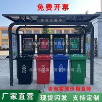 Outdoor garbage sorting kiosk drop-in station stainless steel galvanized steel paint street community garbage kiosk garbage kiosk