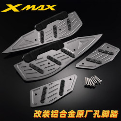 Xmax300 알루미늄 합금 발 페달은 반영 방지 및 내마비입니다