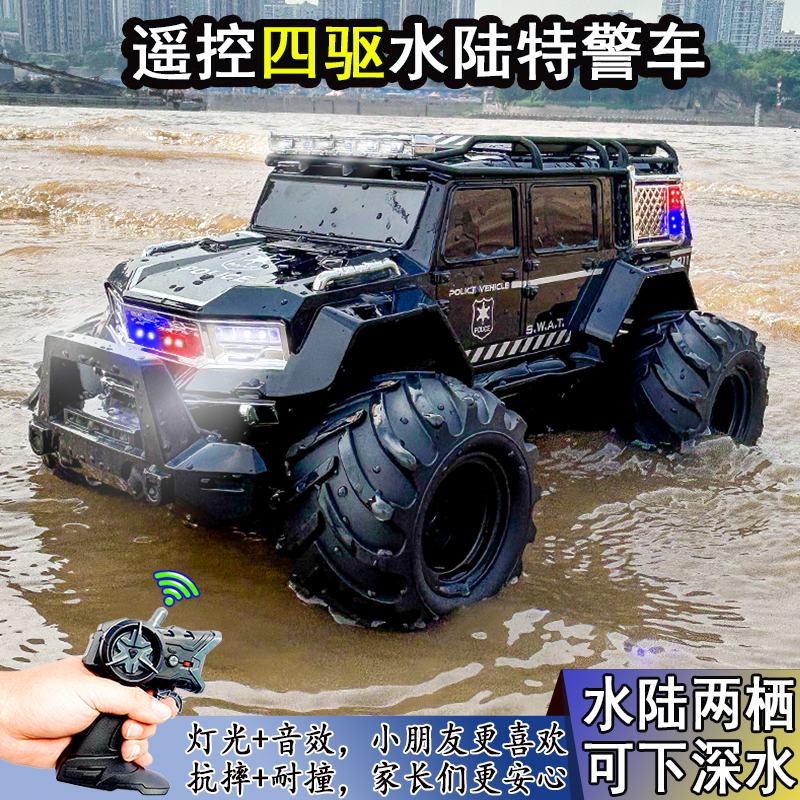 Large Remote-Controlled Amphibious Police Car for Children, Four-Wheel Drive, Rechargeable, with Lights and Music, Off-Road Climbing Racing Car Model