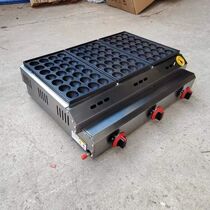 Gas octopus meatball machine grilled sausage and oyster egg grill stall gas shrimp and egg machine oyster egg grill stall flameout protection