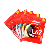 Li Ning Badminton Line L67 Elastic Professional Grade Badminton Line Rebound High Elasticity Balanced Durable Badminton Line