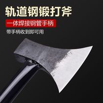 The ax helps to chop firewood hand-forged for household outdoor tree-cutting large stainless steel ax bone-cutting ax special for woodworking
