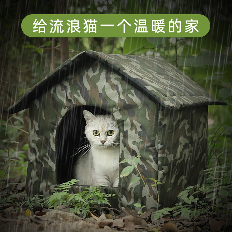undefined-淘宝网