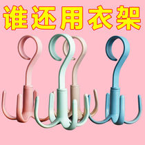 Xinjiang rotatable four-claw hook bag rack multi-functional bag coat hook shoe rack without punching