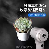 气吹吹水小型神器皮气机老虎高压%强力除尘电动多肉无线皮吹子吹