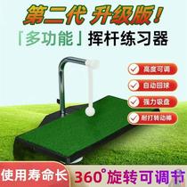 Indoor golf swing training device thickened flat hitting pad 360° rotating impact training device adjustable
