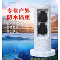 High-end PE rotational molding rainproof and waterproof outdoor outdoor villa back garden house courtyard vertical exposed power socket