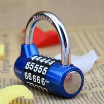 Theft-proof code lock K25003 universal wheel toolbox lock door lock 5 gym room padlock color TONYON