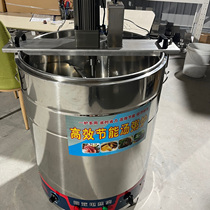 Customized multi-functional fully automatic commercial mixing hot pot sauce and stir-fry all-in-one electromechanical heating and temperature control stir-frying machine