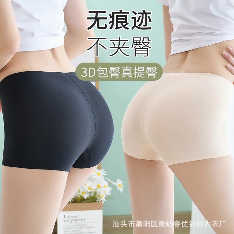 Swimming Anti-Infection Pants Waterproof Underwear for Women, Non-Water-Infiltrating Swimming Trunks, Hot Spring Anti-Bacterial and Leak-Proof Underwear