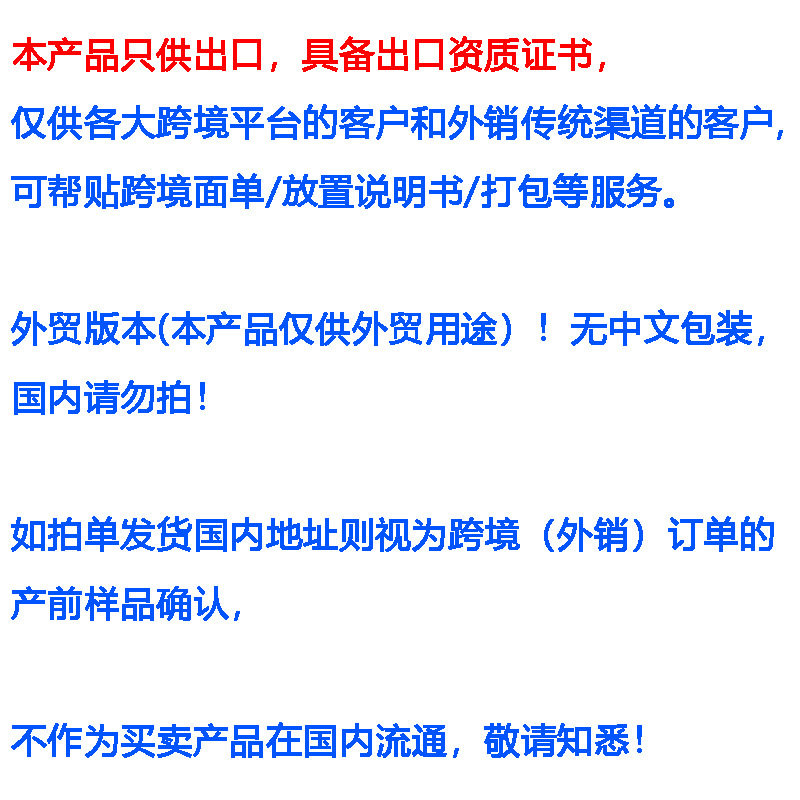 Главный рисунок 2