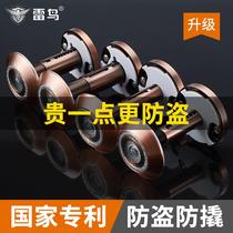 Anti-theft door cats eye surveillance camera home entry ordinary plug hole high-definition wide-angle anti-pry old-fashioned universal door mirror