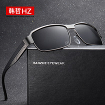 men sunglasses UV400 sunglasses for sun Polarized glasses eyewear
